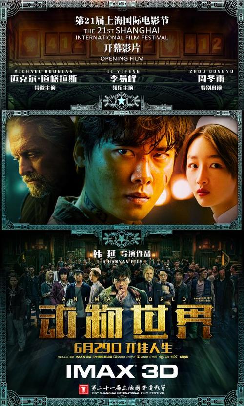 做个假佛罗里达大学文凭毕业证