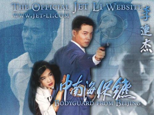 自考不考英语二可以有学士学位证书